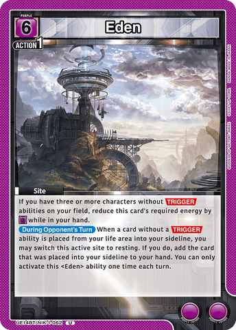 Eden [UE14BT/NIK-1-062] (U)