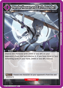 Render Heaven and Earth Asunder! [UE14BT/NIK-1-064] (U)