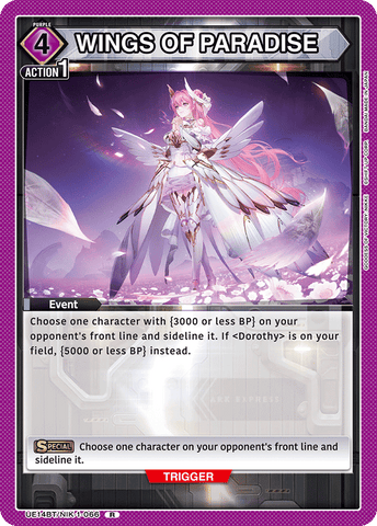 WINGS OF PARADISE [UE14BT/NIK-1-066] (R)