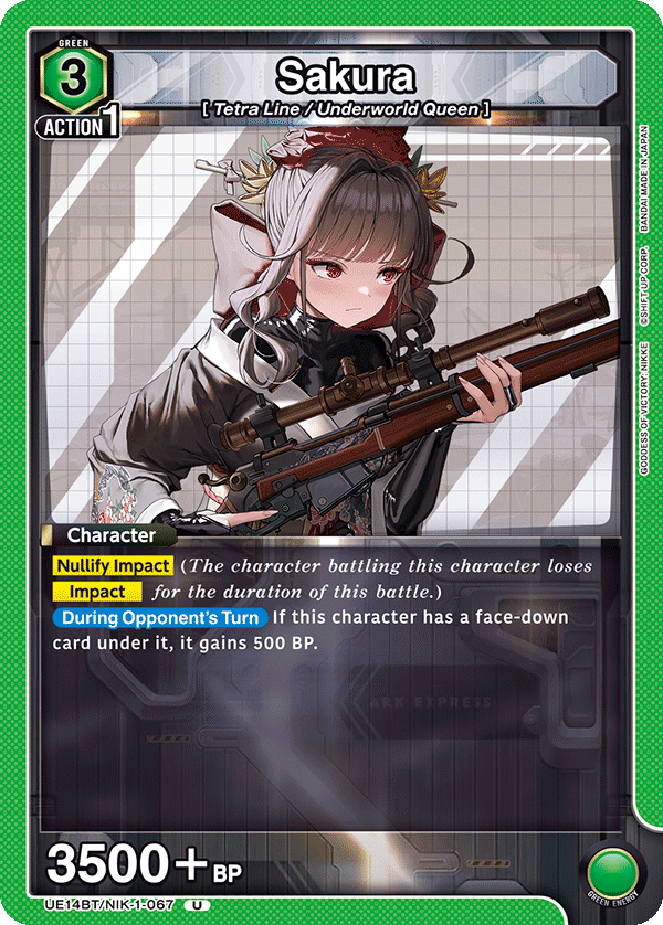 Sakura [UE14BT/NIK-1-067] (U)