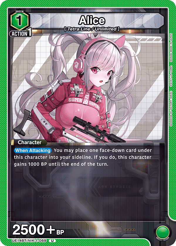 Alice [UE14BT/NIK-1-069] (U)