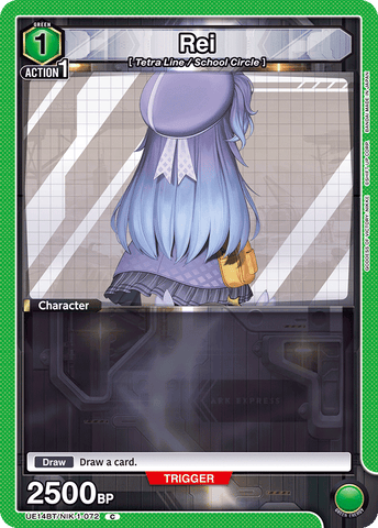 Rei [UE14BT/NIK-1-072] (C)
