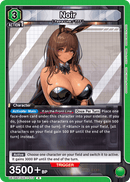Noir [UE14BT/NIK-1-073] (R)