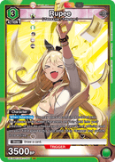 Rupee [UE14BT/NIK-1-077] (SR)