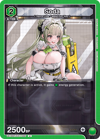 Soda [UE14BT/NIK-1-081] (U)