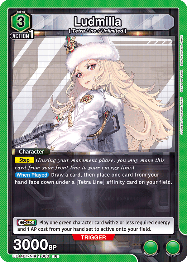 Ludmilla [UE14BT/NIK-1-083] (R)