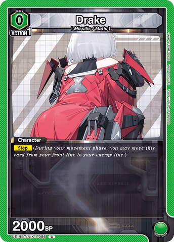 Drake [UE14BT/NIK-1-086] (C)