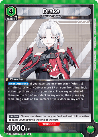 Drake [UE14BT/NIK-1-087] (R)