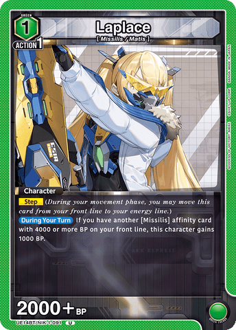 Laplace [UE14BT/NIK-1-091] (U)