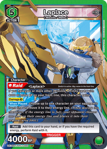 Laplace [UE14BT/NIK-1-092] (SR)