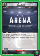 Arena [UE14BT/NIK-1-096] (C)
