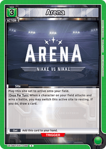 Arena [UE14BT/NIK-1-096] (C)