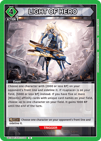 LIGHT OF HERO [UE14BT/NIK-1-100] (R)