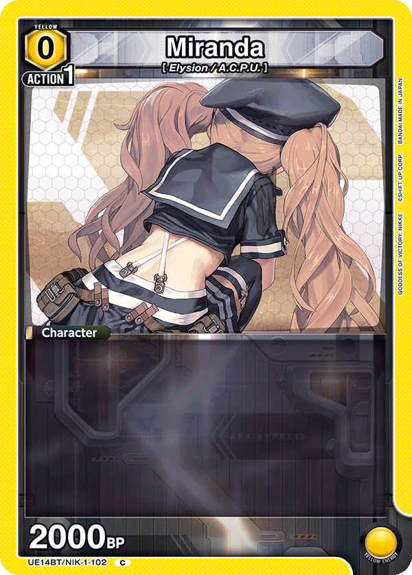 Miranda [UE14BT/NIK-1-102] (C)