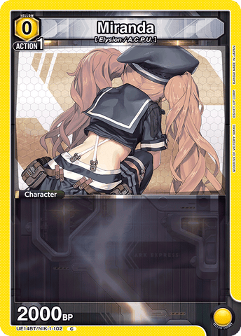 Miranda [UE14BT/NIK-1-102] (C)