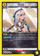 Neon [UE14BT/NIK-1-103] (R)