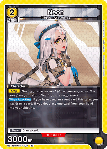 Neon [UE14BT/NIK-1-103] (R)