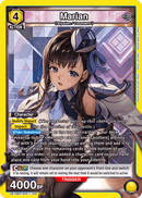 Marian [UE14BT/NIK-1-104] (SR)