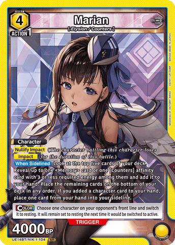 Marian [UE14BT/NIK-1-104] (SR)