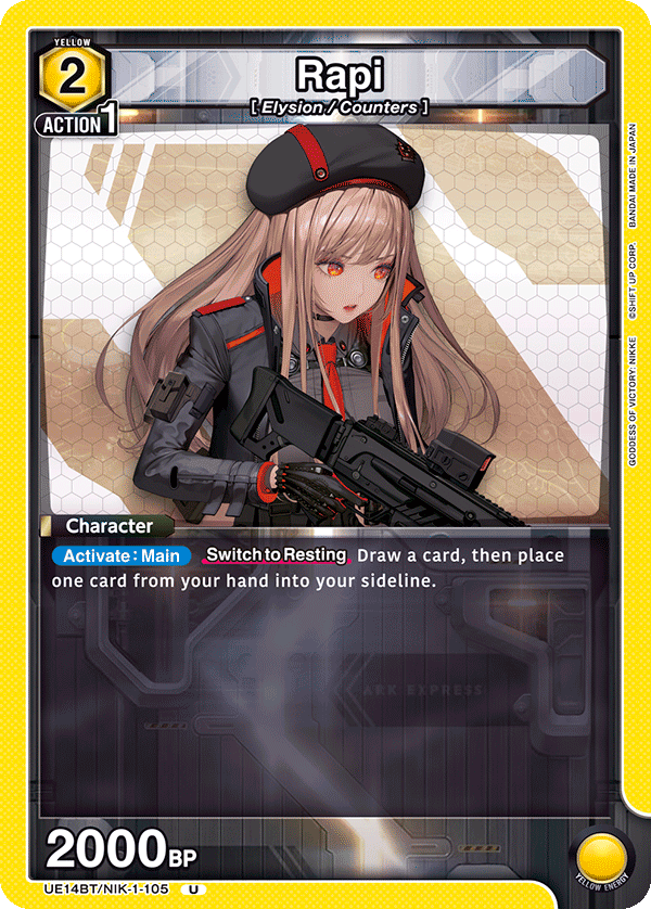 Rapi [UE14BT/NIK-1-105] (U)