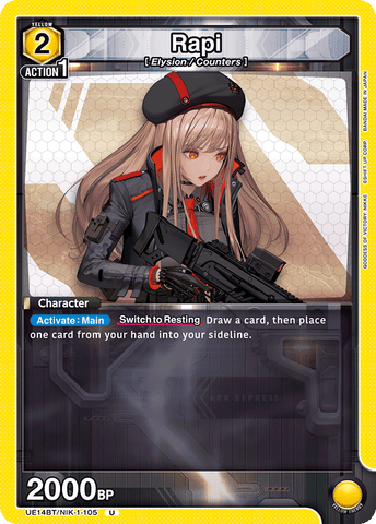 Rapi [UE14BT/NIK-1-105] (U)