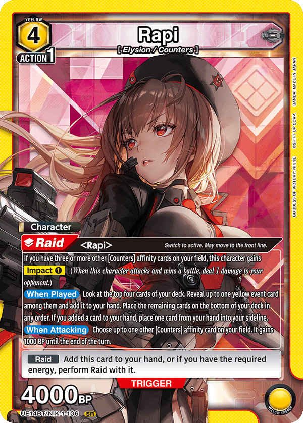 Rapi [UE14BT/NIK-1-106] (SR)
