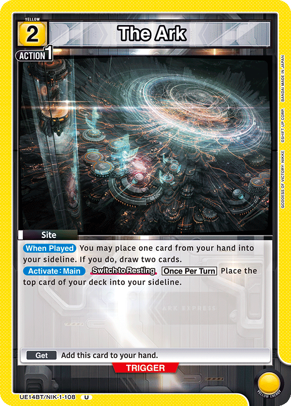 The Ark [UE14BT/NIK-1-108] (U)