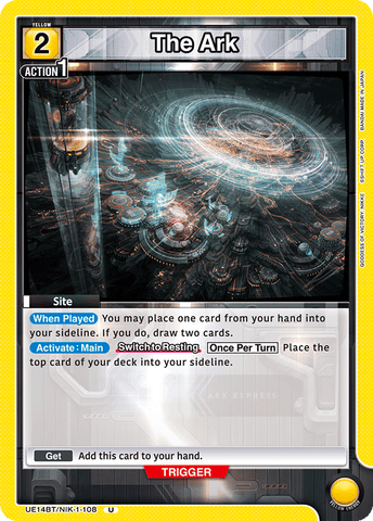 The Ark [UE14BT/NIK-1-108] (U)