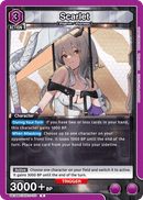 Scarlet [UE14BT/NIK-1-110] (R)