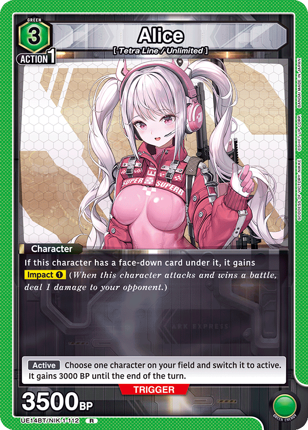 Alice [UE14BT/NIK-1-112] (R)