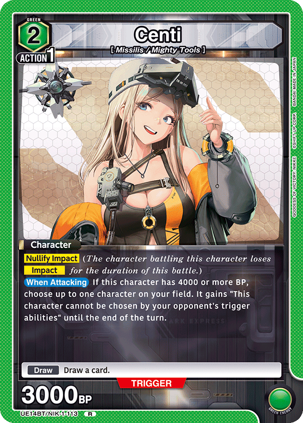 Centi [UE14BT/NIK-1-113] (R)