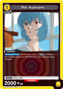Rei Ayanami [UE15BT/EVA-1-003] (U)