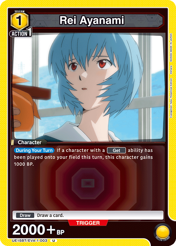 Rei Ayanami [UE15BT/EVA-1-003] (U)