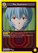 Rei Ayanami [UE15BT/EVA-1-004] (R)