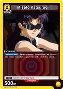 Misato Katsuragi [UE15BT/EVA-1-006] (C)