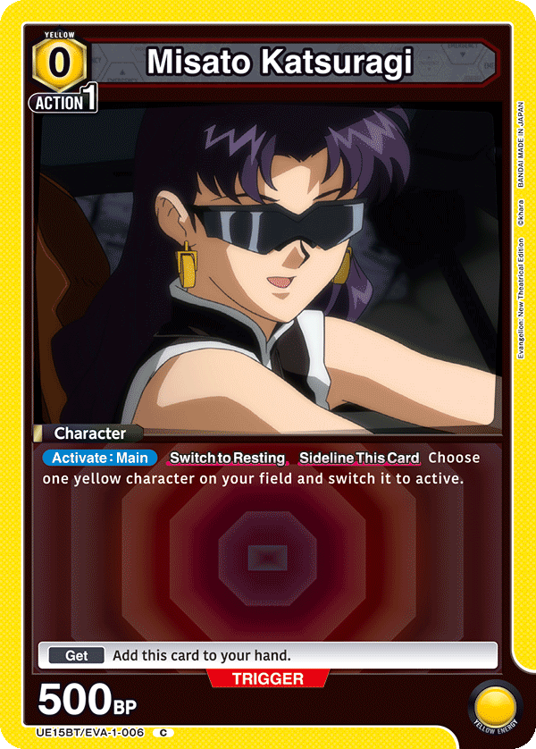Misato Katsuragi [UE15BT/EVA-1-006] (C)