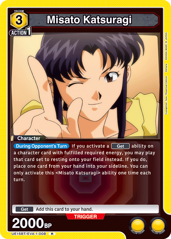 Misato Katsuragi [UE15BT/EVA-1-008] (R)