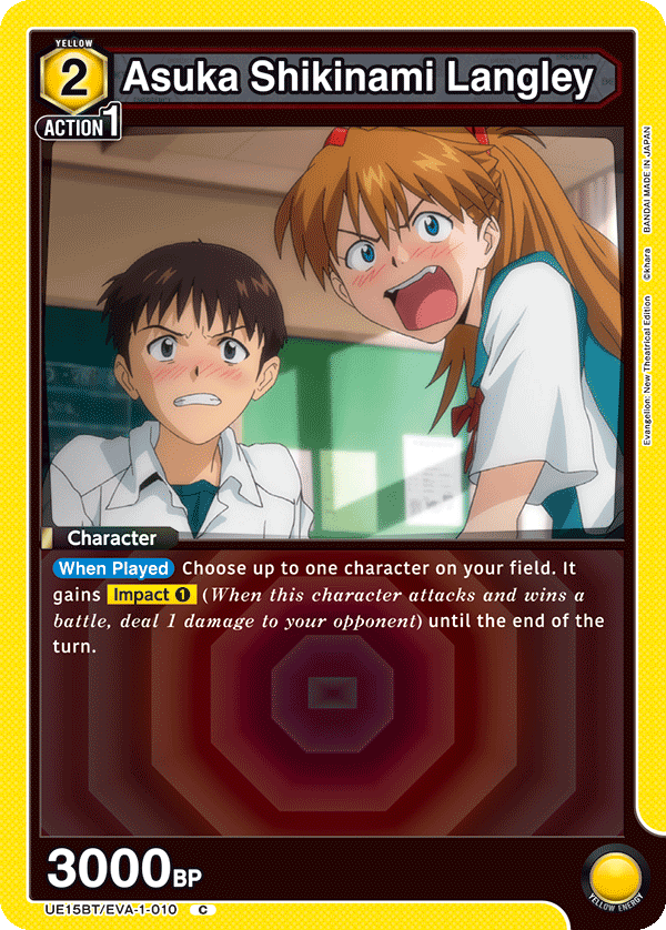Asuka Shikinami Langley [UE15BT/EVA-1-010] (C)