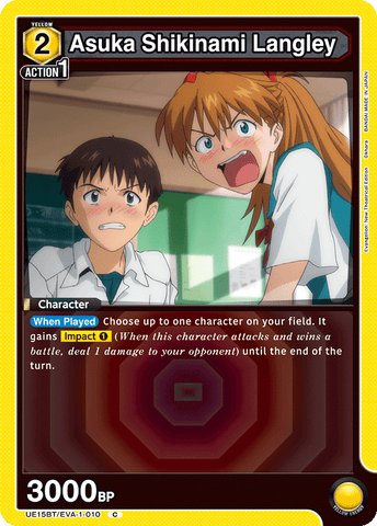 Asuka Shikinami Langley [UE15BT/EVA-1-010] (C)