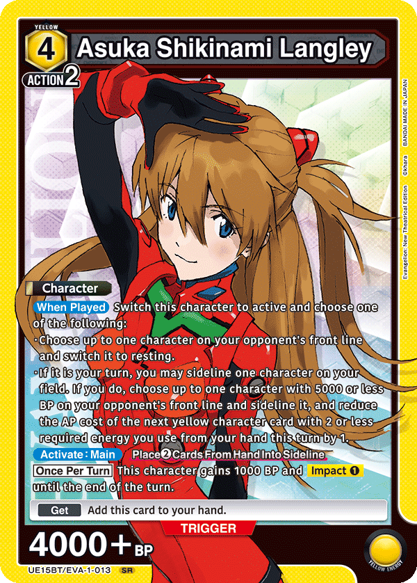 Asuka Shikinami Langley [UE15BT/EVA-1-013] (SR)