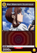 Mari Makinami Illustrious [UE15BT/EVA-1-014] (C)