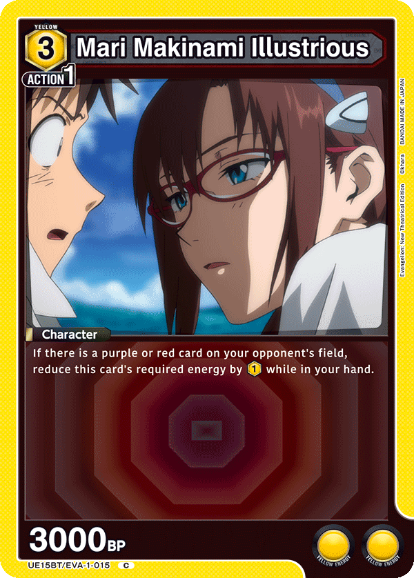 Mari Makinami Illustrious [UE15BT/EVA-1-015] (C)