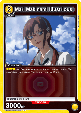 Mari Makinami Illustrious [UE15BT/EVA-1-016] (U)