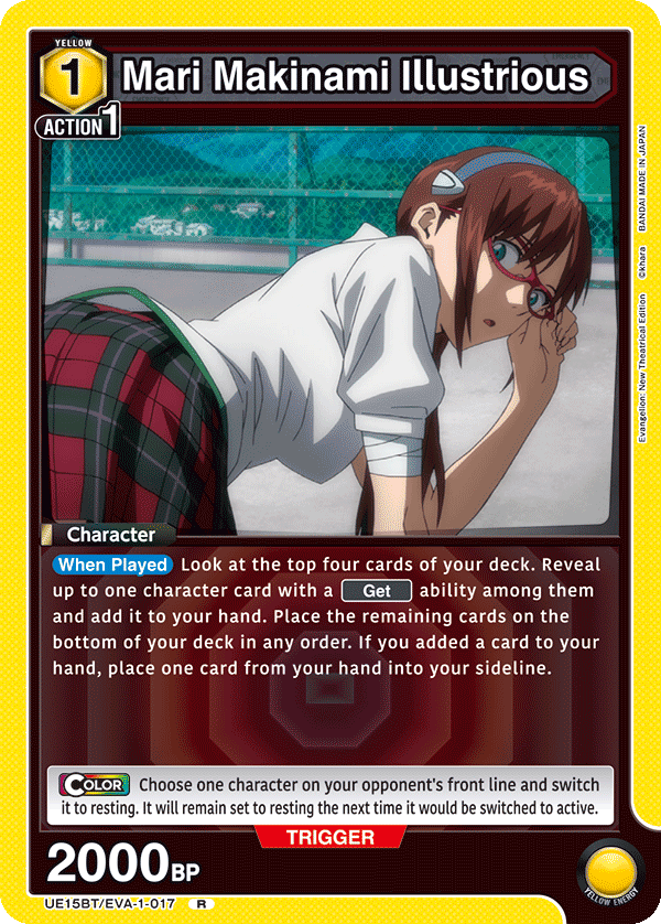 Mari Makinami Illustrious [UE15BT/EVA-1-017] (R)