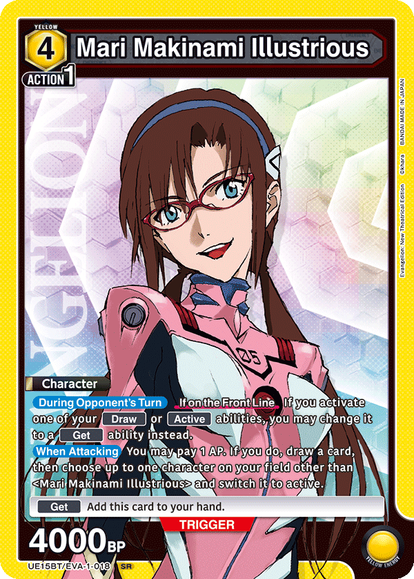 Mari Makinami Illustrious [UE15BT/EVA-1-018] (SR)