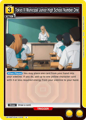 Tokyo III Municipal Junior High School Number One [UE15BT/EVA-1-019] (U)