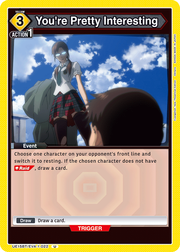 You're Pretty Interesting [UE15BT/EVA-1-022] (U)