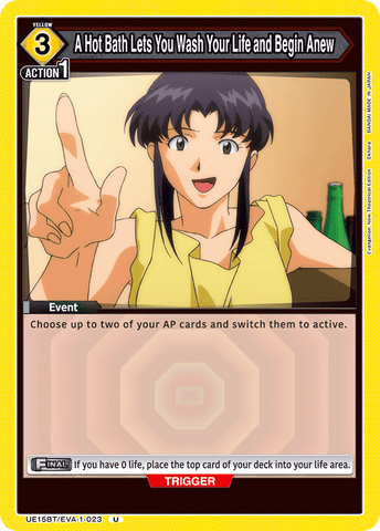 A Hot Bath Lets You Wash Your Life and Begin Anew [UE15BT/EVA-1-023] (U)