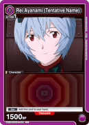 Rei Ayanami (Tentative Name) [UE15BT/EVA-1-024] (C)