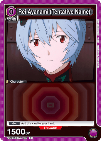 Rei Ayanami (Tentative Name) [UE15BT/EVA-1-024] (C)